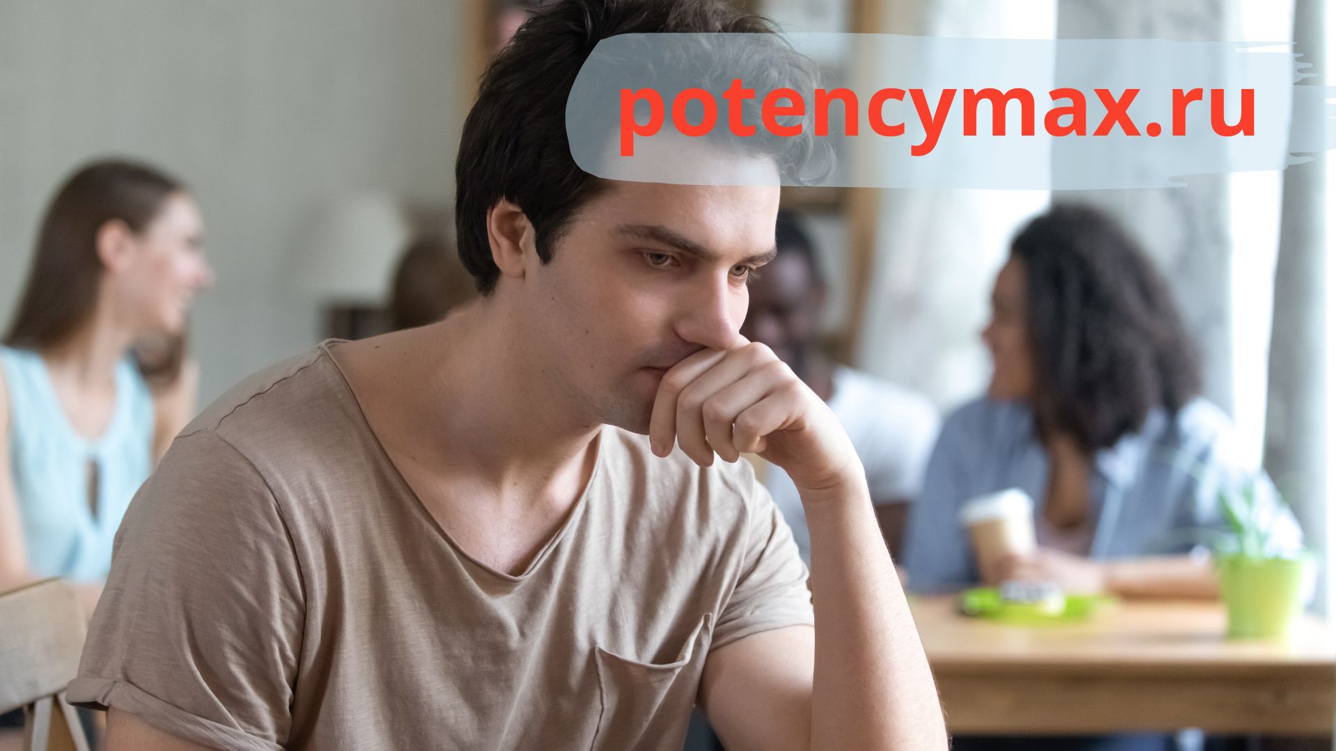 проблема с ЭД